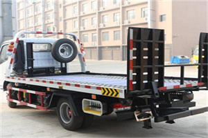 伍家岗24小时道路救援电话