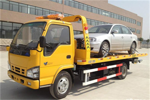 伍家岗道路救援一般怎么收费