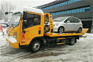 伍家岗附近道路救援服务